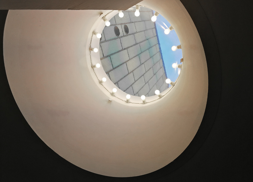philharmonie