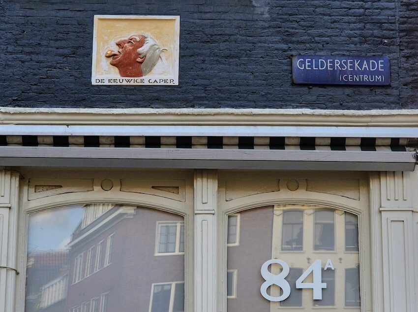 12.-17.6.2025, amsterdam