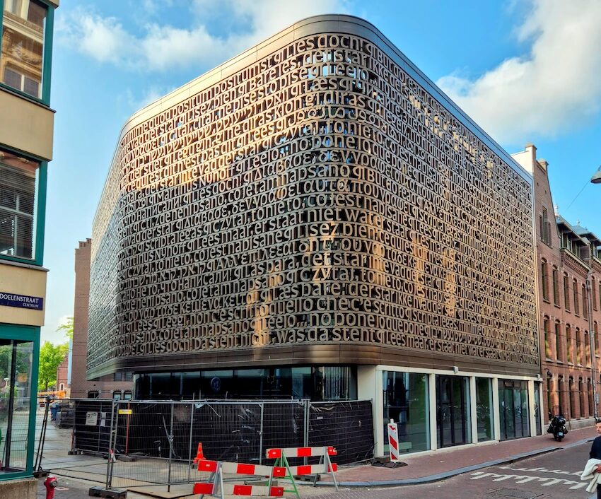 12.-17.6.2025, amsterdam